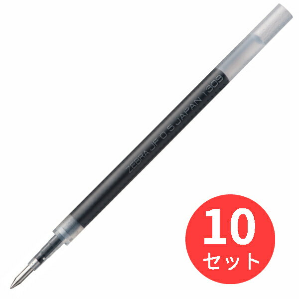 10ܥåȡۥ֥ 㥵饵ñѡJF-0.5 졼 P-RJF5-VDGڤޤȤ㤤 ̵