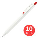 【10本セット】ゼブラ サラサ R 0.4 白/赤 JJS29-R1-R【まとめ買い】 送料無料
