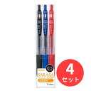 【4個セット】ゼブラ サラサクリップ0.5 3色セットA JJ15-3CA【まとめ買い】 送料無料