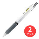 【2本セット】ゼブラ サラサマークオン 0.5 黒 JJ77-BK【まとめ買い】 送料無料