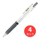 【4本セット】ゼブラ サラサマークオン 0.4 黒 JJS77-BK【まとめ買い】 送料無料