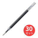 【30本セット】ゼブラ <サラサ単色用>JF-0.5芯 黒 RJF5-BK【まとめ買い】 送料無料