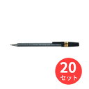 【20本セット】ゼブラ ラバー80ボールペン 黒 R-8000-BK【まとめ買い】 送料無料
