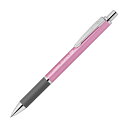 ゼブラ スラリ300 0.5 ピンク BAS38-P 送料無料