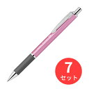 【7本セット】ゼブラ スラリ300 0.5 ピンク BAS38-P【まとめ買い】 送料無料