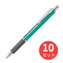 【10本セット】ゼブラ スラリ300 0.5 ブルーグリーン BAS38-BG【まとめ買い】 送料無料