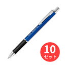 【10本セット】ゼブラ スラリ300 0.7 青 BA38-BL【まとめ買い】 送料無料