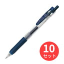 【10本セット】ゼブラ サラサクリップ1.0 ブルーブラック JJE15-FB【まとめ買い】 送料無料