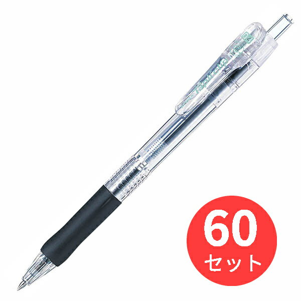 60ܥåȡۥ֥ ץꥯå ܡڥ0.4  BNH5-BKڤޤȤ㤤 ̵