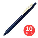 【10本セット】ゼブラ サラサクリップ0.5 ダークブルー JJ15-VDB【まとめ買い】 送料無料