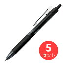 【5本セット】ゼブラ サラサドライ 0.5 黒 JJ31-BK【まとめ買い】 送料無料