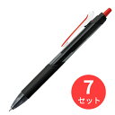 【7本セット】ゼブラ サラサドライ 0.5 赤 JJ31-R【まとめ買い】 送料無料