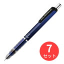 【7本セット】ゼブラ デルガード 0.5 ハニカムブルー P-MA85-HBL【まとめ買い】 送料無料(3)