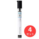 【4本セット】ゼブラ デルガード替芯 0.3 B P-LDS10-B【まとめ買い】 送料無料