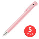 【5本セット】ゼブラ ブレン2+S 0.5 ピンク B2SAS88-P【まとめ買い】 送料無料