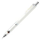 ゼブラ デルガード 0.5 ホワイト P-MA85-W 送料無料(3)