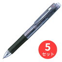 【5本セット】ゼブラ サラサ3 黒 J3J2-BK【まとめ買い】 送料無料