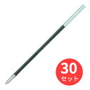 【30本セット】ゼブラ SK-0.4芯 黒 RSK04-BK【まとめ買い】 送料無料