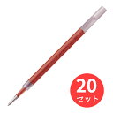 【20本セット】ゼブラ <サラサ単色用>JF-0.7芯 赤 RJF7-R【まとめ買い】 送料無料