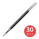 【30本セット】ゼブラ <サラサ単色用>JF-1.0芯 黒 RJF10-BK【まとめ買い】 送料無料
