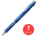 【7本セット】ゼブラ クリップーオンスリム2C 青 B2A5-BL【まとめ買い】 送料無料