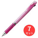 【7本セット】ゼブラ クリップーオンスリム2C パステルピンク B2A5-WP【まとめ買い】 送料無料(3)