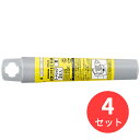 【4本セット】ゼブラ オプテックス1/2用カートリッジ3本入 黄 RWK8-Y【まとめ買い】 送料無料