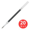 【20本セット】ゼブラ JF0.3芯 ブルーブラック RJF3-FB【まとめ買い】 送料無料