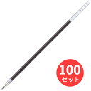 【100本セット】ゼブラ UK-0.7芯 赤 RUK7-R【まとめ買い】 送料無料