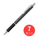 【7本セット】ゼブラ スラリ300 0.7 ダークグレー BA38-DGR【まとめ買い】 送料無料