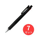 【7本セット】ゼブラ スラリマルチ 0.7 黒 B4SA11-BK【まとめ買い】 送料無料