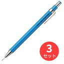 【3本セット】ゼブラ カラーフライト スカイブルー MA53-SBL【まとめ買い】 送料無料