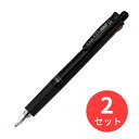 【2本セット】ゼブラ サラサマルチ 0.5 黒 J4SA11-BK【まとめ買い】 送料無料