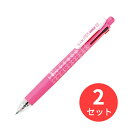 【2本セット】ゼブラ サラサマルチ 0.5 ピンク J4SA11-P【まとめ買い】 送料無料(3)