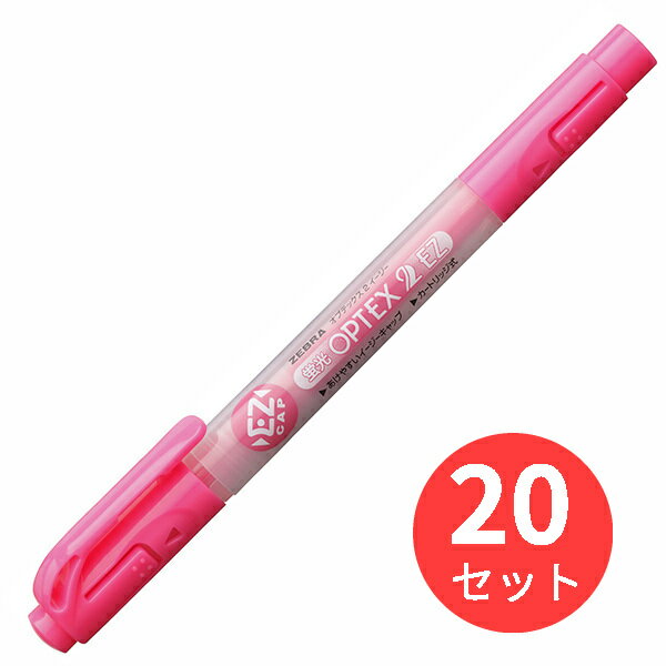 お得な20本セット!※下記の製品仕様等は1本あたりの説明となります。軽い力でキャップが外せるEZキャップ搭載の蛍光ペン。カートリッジ交換式で、長く使える!軽い力でキャップが外せるEZキャップ搭載の蛍光ペン。カートリッジ交換式で、長く使える!1本で太・細書き両用。【線幅】太4.0mm、細1.1〜1.3mm・カラー:ピンク