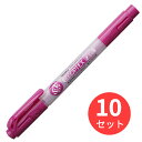 【10本セット】ゼブラ 蛍光オプテックス2-EZ 赤紫 WKT11-WR【まとめ買い】 送料無料