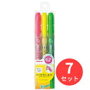 【7本セット】ゼブラ 蛍光オプテックス2-EZ 3色セット WKT11-3C【まとめ買い】 送料無料