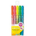 ゼブラ 蛍光オプテックス2-EZ 5色セット WKT11-5C 送料無料
