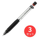 【3本セット】ゼブラ デルガード タイプER0.5 シルバー P-MA88-S【まとめ買い】 送料無料