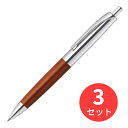 【3本セット】ゼブラ フィラーレウッド ノック式 ウッドシルバー P-BA76-WDS【まとめ買い】 送料無料(3)
