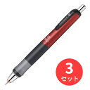 ゼブラ デルガード タイプGR0.5 レッド P-MA93-R 送料無料