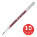 【10本セット】ゼブラ JLV-0.4芯 赤 RJLV4-R【まとめ買い】 送料無料