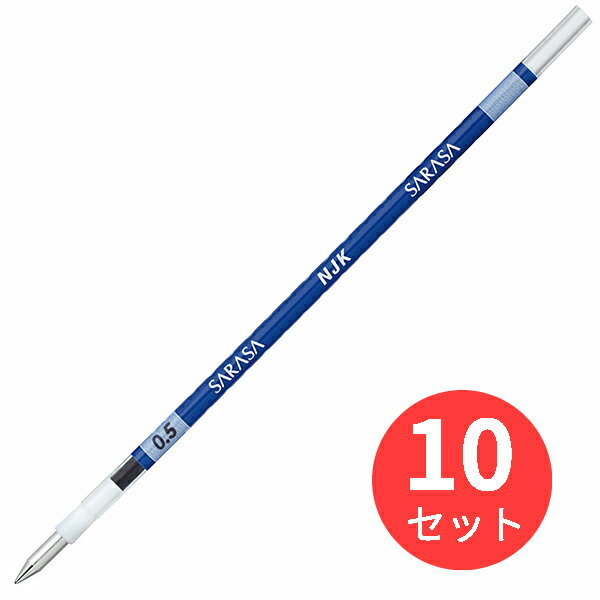 10ܥåȡۥ֥ NJK-0.5  RNJK5-BLڤޤȤ㤤 ̵