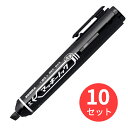 【10本セット】ゼブラ マッキーノック 太字 黒 P-YYSB6-BK【まとめ買い】 送料無料