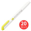 【20本セット】ゼブラ マイルドライナー マイルドレモンイエロー WKT7-MLY【まとめ買い】 送料無料