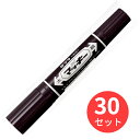 【30本セット】ゼブラ ハイマッキー 黒 MO-150-MC-BK【まとめ買い】 送料無料