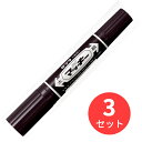 【3本セット】ゼブラ ハイマッキー 黒 MO-150-MC-BK【まとめ買い】 送料無料