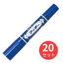 【20本セット】ゼブラ ハイマッキー 青 MO-150-MC-BL【まとめ買い】 送料無料