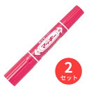 【2本セット】ゼブラ ハイマッキー ピンク MO-150-MC-P【まとめ買い】 送料無料