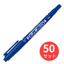 【50本セット】ゼブラ マッキー極細